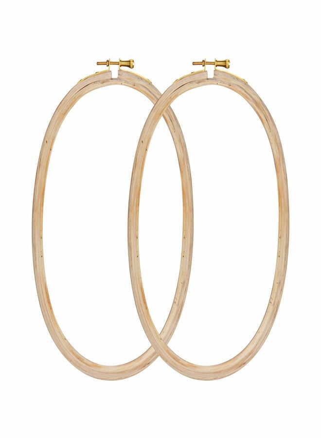 Jyoti Embroidery Hoop, Wooden Oval Adjustable, (2 Pieces of 8 Inches with Brass Fitting), Easily Loosen/Tighten, Cross Stitch Hoop Ring for Sewing, Needlework, Craft Projects & Ornaments - Pack of 2 - Image 1